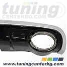 ЗАДЕН ДИФУЗЬОР RS6 OPTIK AUDI A6 C7 /2011 - 2014/